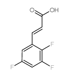 2,3,5-三氟肉桂酸