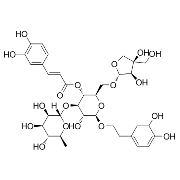 连翘酯苷B