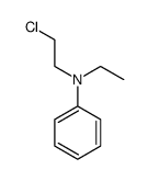 Glutaryl-Gly-Arg-AMC hydrochloride salt