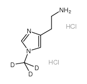 1-甲基组胺二盐酸盐-D3