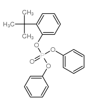 磷酸叔丁基苯二苯酯