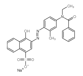 酸性红 B