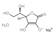 异坏血酸钠盐单水合物