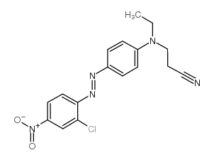 分散红 2G