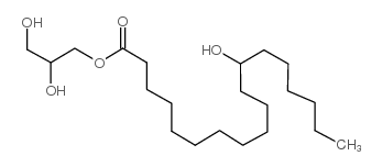 甘油羟基硬脂酸酯