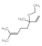 玫瑰醇