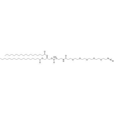 DSPE-PEG5-azide