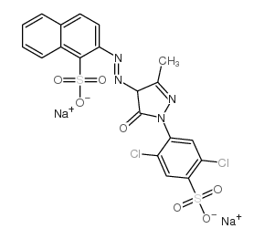 弱酸性嫩黄 E-GNL