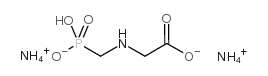 草甘膦二铵