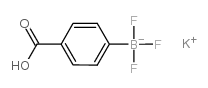 4-羧基苯基三氟硼酸钾