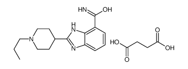 2-(1-丙基-4-哌啶基)-1H-苯并咪唑-7-羧酰胺丁二酸