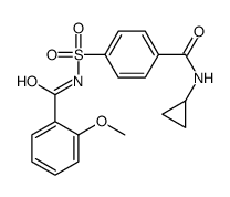 环丙磺酰胺