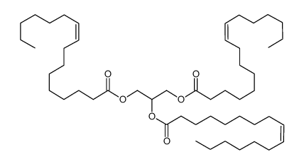 三棕榈油酸甘油酯