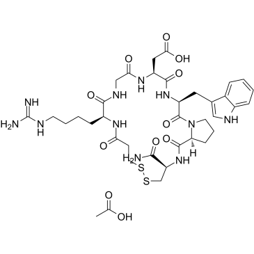 Eptifibatide acetate