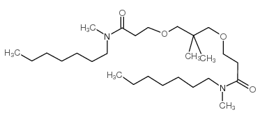 铀酰离子载体 I (ETH295)