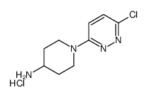 1-(6-氯-3-哒嗪基)-4-哌啶胺盐酸盐