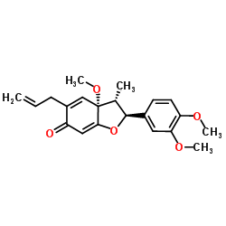 玉兰脂素B