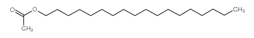 乙酸十八酯