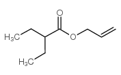 2-乙基丁酸烯丙酯