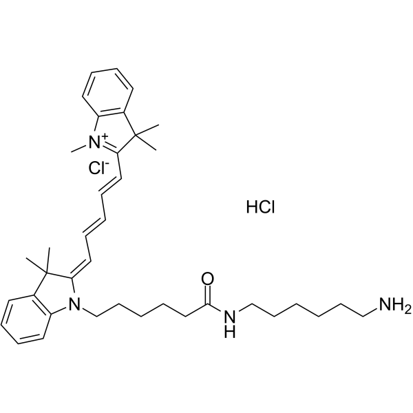 花青5胺