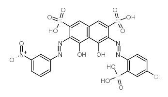 偶氮氯膦mN