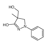 4,9-Anhydrotetrodotoxin