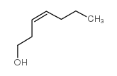 顺-3-庚烯-1-醇