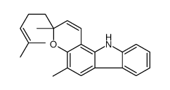 马汉九里香碱