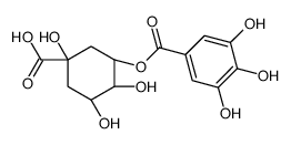 3-没食子酰基奎宁酸