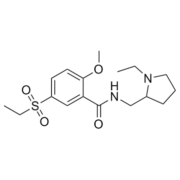 舒托必利