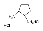 (1S,2S)-反式-1,2-环戊烷二胺 二盐酸盐