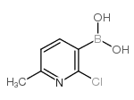 2-氯-6-甲基吡啶-3-硼酸