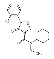 四唑酰草胺