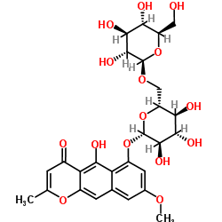 红镰霉素龙胆二糖苷