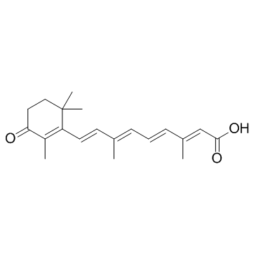 4-氧代-维A酸