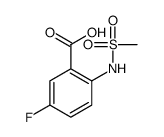 2-甲磺酰氨基-5-氟苯甲酸