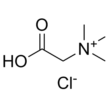 甜菜碱盐酸盐