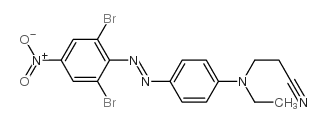 分散橙 61