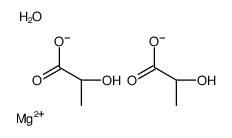 乳酸镁 水合物