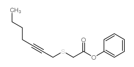 1-硬脂酰基-2-油酰基-sn-甘油-3-磷酸-L-丝氨酸(钠盐)