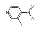 3-碘-4-硝基吡啶