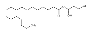 2-十八烷酸单甘油酯