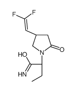 环松油烯