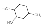 2,5-二甲基环己醇