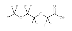 轻水泡沫灭火剂 FN-3