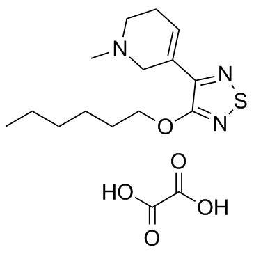 诺美林草酸盐