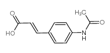 4-乙酰氨基肉桂酸