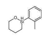 苯甲基硅油