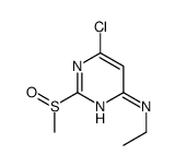 6-氯-N-乙基-2-(甲亚磺酰基)-4-嘧啶胺