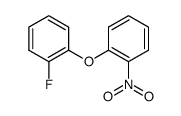 2-氟苯基-2'-硝基苯基醚